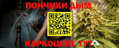 дмт Коммунар