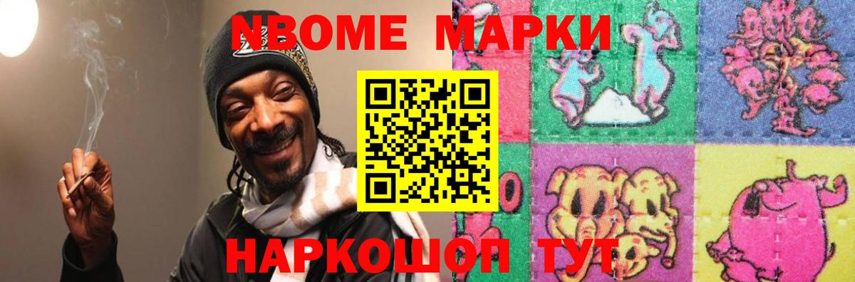 LSD-25 экстази  LSD-25 экстази кислота  Вход с VPN  Котовск  ЛСД экстази ecstasy 
